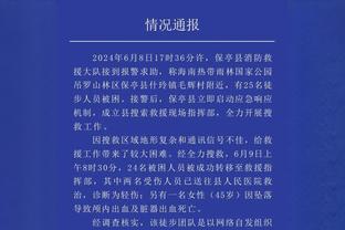 你真得自己打！库里4中1后5中4 半场砍下16分2板2助